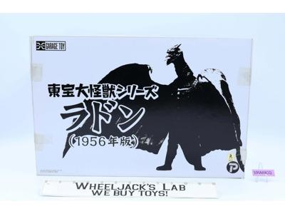 Rodan Daikaiju Series Toho 1965,2012 X Plus Garage Toy Action Figure