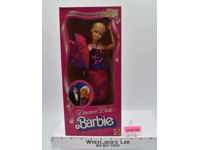 #5868 Dream Date Barbie Doll 1982 Mattel NEW SEALED