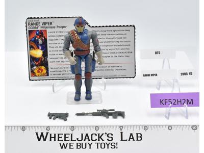 Range Viper v2 100% Complete GI Joe Collector's Club 2005 Hasbro Action Figure