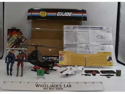 Cobra F.A.N.G. Cobra C.L.A.W. & Drivers #2 G.I. Joe 2008 Complete Action Figure