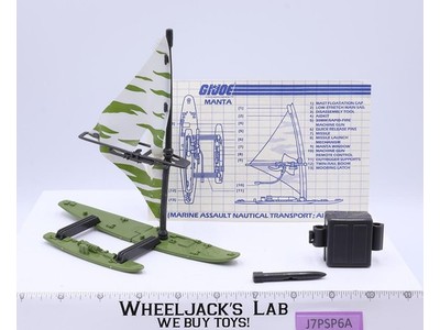 Manta Windsurfer Board 100% Complete G.I. Joe 1984 Hasbro Vintage Vehicle