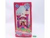 Celebration Castle Dance Studio Complete My Little Pony 2002 Hasbro Playset