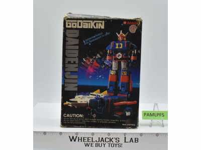 Daidenjin Godaikin 1984 Bandai Popy Chogokin Vintage Action Figure