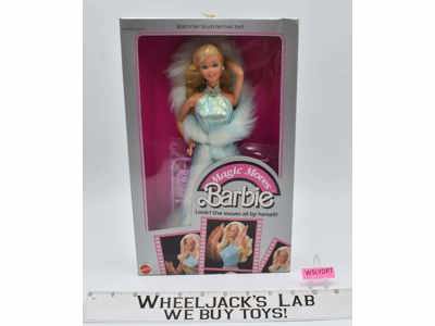 #2126 Magic Moves Barbie Doll 1985 Mattel NEW SEALED