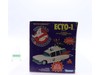 ECTO-1 Ambulance Car 100% Complete The Real Ghostbusters Kenner 1989 Vehicle