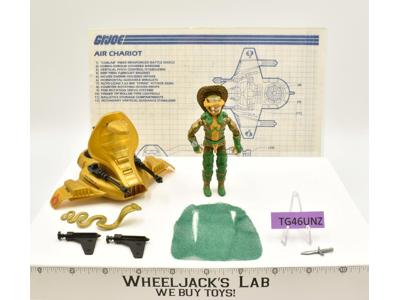 Air Chariot W/Serpentor 100% Complete G.I. Joe 1986 Hasbro Vintage Vehicle