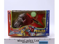 VS-5 Rattrap vs Terrorsaur Beast Wars Transformers 1995 Takara NEW SEALED