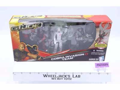 Cobra Invasion Team Figure Set MISB NEW G.I. Joe Retaliation 2012 Hasbro