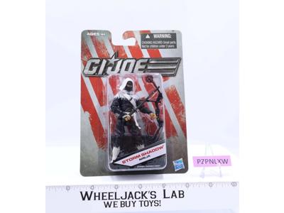 Storm Shadow G.I. Joe Dollar General Exclusive 2011 Hasbro NEW MOSC SEALED
