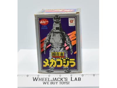 Godzilla GA-93 Chogokin Toho Vintage Japan Action Figure MIB NEW