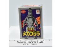 Godzilla GA-93 Chogokin Toho Vintage Japan Action Figure MIB NEW