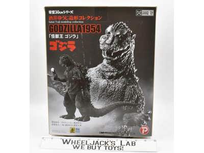 Godzilla Sakai Yuji Modeling Collection 1954,2018 X Plus Garage Toy MISB SEALED
