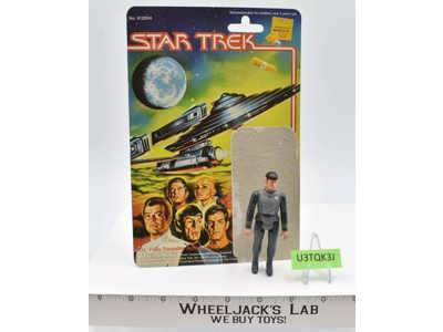 Mr. Spock 3.75" Star Trek 1979 Mego Vintage Action Figure