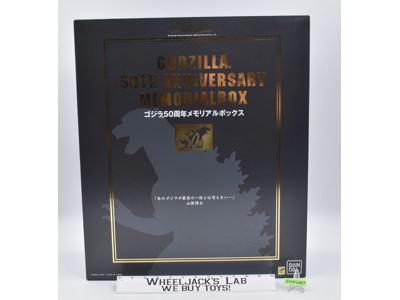 Godzilla 50th Anniversary Memorial Box 2005 Bandai Action Figure MIB NEW