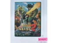 Godzilla Cigarette Card Album Ver. 2 Complete Set of Mini Collector Cards 1996
