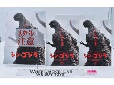 Shin Godzilla Godzilla Resurgence 2016 Movie Pamphlet/Booklet & Poster