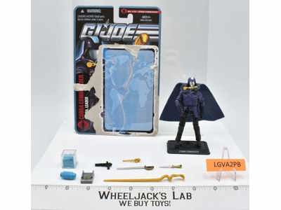 Cobra Commander 100% Complete GI Joe Pursuit of Cobra 2010 Hasbro Action Figure