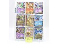 Mega EX Charizard Rayquaza Break Florges Nintendo 18 Rares Cards Lot of POKEMON