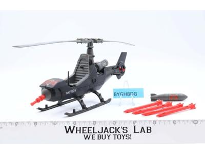 Cobra Fang Gyrocopter GI Joe 1983 Hasbro Vintage Action Figure Vehicle