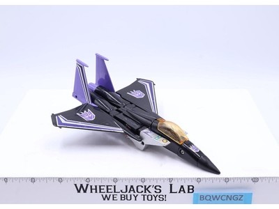 Skywarp 1985 Vintage G1 Transformers F-15 Fighter Hasbro Action Figure