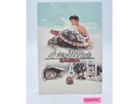 Gamera the Brave Chiisaki Yusha-tachi 2006 Movie Pamphlet/Booklet