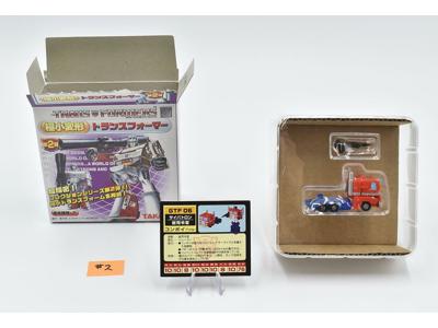 Convoy Anime Version World's Smallest Transformers WST Wave 2 2003 Takara Figure