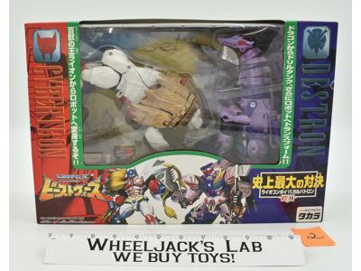 Convoy vs Galvatron #2 Transformers Beast Wars 2 1998 Takara SEALED MISB Figure