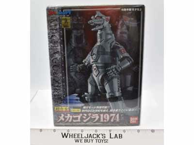 Mechagodzilla Chogokin GD-56 2003 Bandai Action Figure MIB NEW