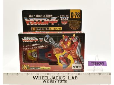 Hot Rod C-78 100% Complete W/Box Reissue Transformers 2000 Takara NRFB MIB