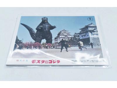 Lot of 7 Godzilla Post Cards 5.5x4 2018 Toho