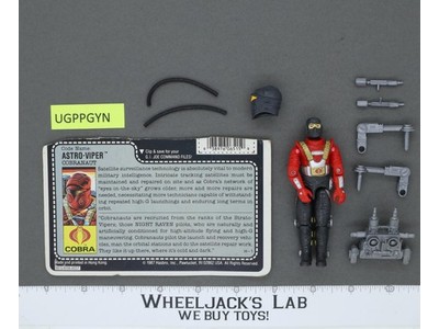 Astro Viper V1 100% Complete G.I. Joe 1988 Hasbro Vintage Action Figure