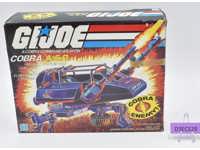 Cobra A.S.P. W/ Box 100% Complete MIB 1984 G.I. Joe Hasbro Vintage Vehicle
