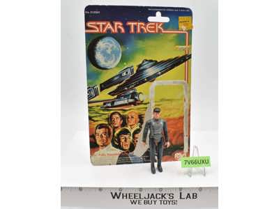 Mr. Spock 3.75" Star Trek 1979 Mego Vintage Action Figure