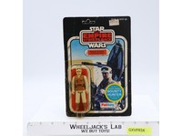 Rebel Soldier Hoth EUROPEAN 45 Back Star Wars ESB 1981 Palitoy NEW SEALED