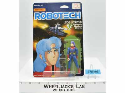 Zor Prime Robotech 1985 Matchbox Vintage Action Figure NEW MOSC SEALED