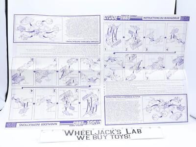 Marauder 1987 ORIGINAL Instructions / Blueprints G.I. Joe Hasbro Action Figure