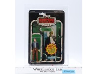 Han Solo Bespin AFA GRADED 75 75/75/80 41 Back-A Star Wars ESB Kenner NEW SEALED