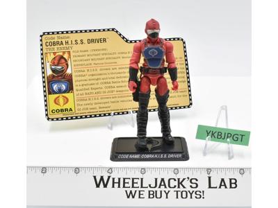 Cobra H.I.S.S. Driver v2 100% Complete GI Joe 25th Anniversary 2008 Hasbro