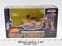 Megatron Evil Predacon Beast Wars Transmetals Transformers Hasbro 1997 MIB