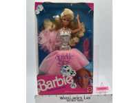 #2482 Sparkle Eyes Barbie 1991 Mattel NEW SEALED