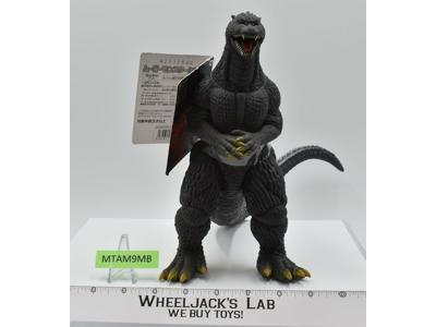 Godzilla Movie Monster Series 2004,2005 Bandai 8" Action Figure NEW W/TAGS