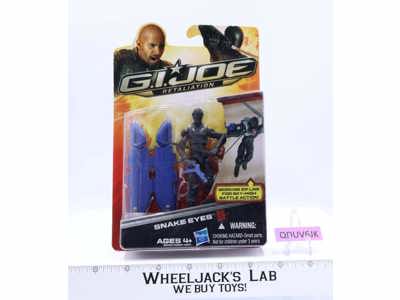 Snake Eyes G.I. Joe Retaliation 2012 Hasbro NEW MOSC Action Figure