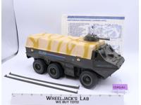 A.P.C. APC Amphibious Personnel Carrier 100% Complete G.I. Joe 1983 Vintage