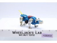 Blue Lion Voltron Motorized Lion Force 1984 WEP LJN Vintage Action Figure