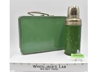Green & Gray Metal Lunchbox W/Keapsit Thermos Mug 1950's Brand Unknown
