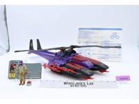 Cobra Mamba W/ Driver 100% Complete G.I. Joe 1987 Hasbro Action Figure Vehicle