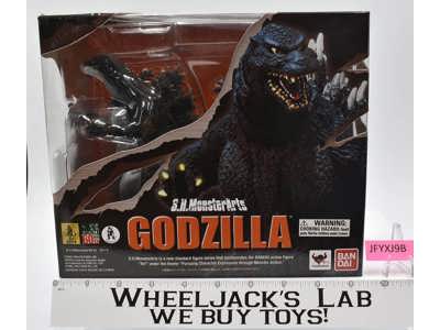 Godzilla Birth Ver. Tamashii Nations S.H.MonsterArts 2014 Bandai MISB SEALED