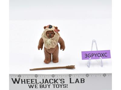 Paploo Ewok 100% Complete Star Wars ROTJ 1985 Vintage Kenner NO REPRO