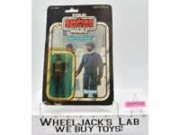 Bespin Security Guard BLACK 48 Back Star Wars ESB 1982 Kenner NEW MOSC