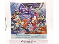 Superion Insert Poster Glow In The Dark 1986 G1 Transformers Vintage